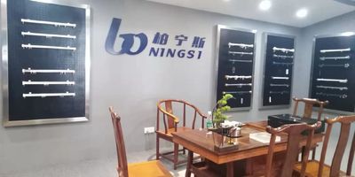 China Foshan Boningsi Window Decoration Factory (General Partnership) Perfil de la compañía